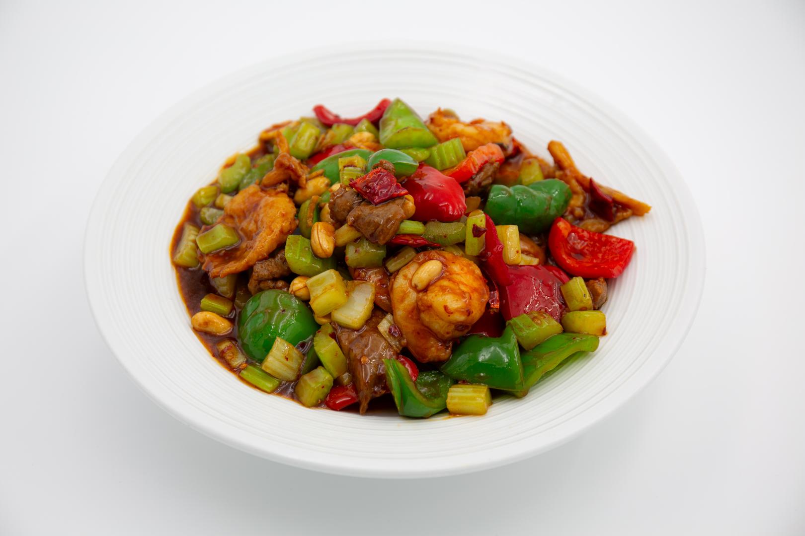 kung bao three delight